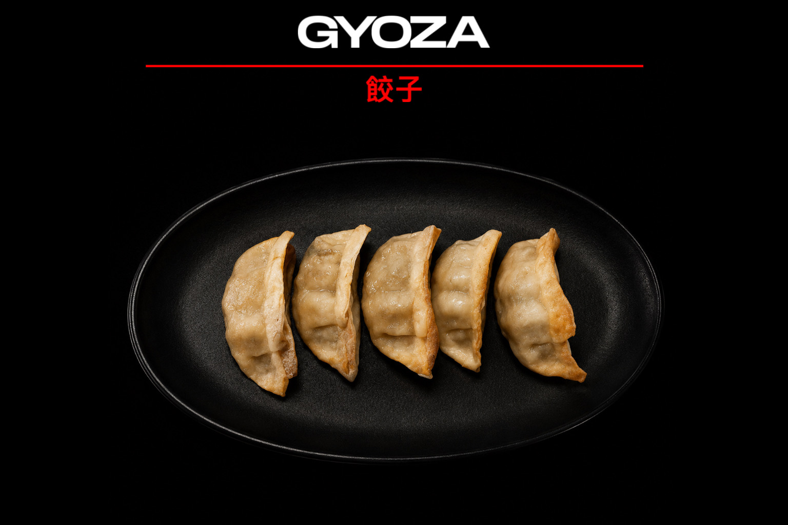 Gyoza