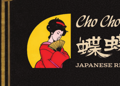 Cho Cho San Japanese Restaurant